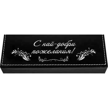 Луксозен комплект - С най-добри пожелания, химикал със стилус и usb в кутия (К100128-9)