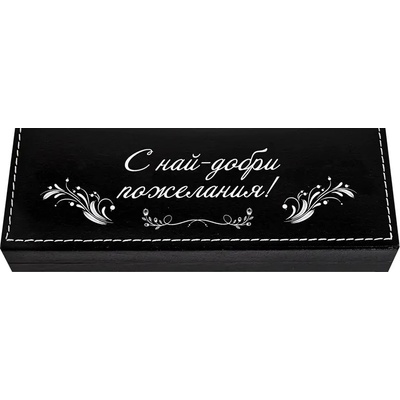 Луксозен комплект - С най-добри пожелания, химикал със стилус и usb в кутия (К100128-9)