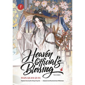 Heaven Official's Blessing (The Comic), Volume 1 (ISBN: 9781911720973)