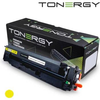 Compatible съвместима Тонер Касета HP 410X CF412X CANON CRG-046H Yellow (TONERGY-CRG046H-Y)