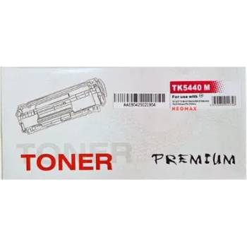 Image 1 of Compatible КАСЕТА ЗА KYOCERA Ecosys MA2100/PA2100 - HIGH CAPACITY - Magenta - TK5440M (TK-5440M) - PN KT-TK5440M - NEOMAX (100KYOTK5440MN)