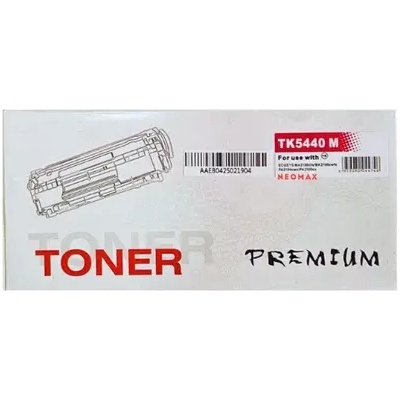 Compatible КАСЕТА ЗА KYOCERA Ecosys MA2100/PA2100 - HIGH CAPACITY - Magenta - TK5440M (TK-5440M) - PN KT-TK5440M - NEOMAX (100KYOTK5440MN)