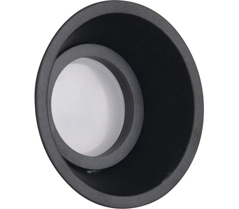 MaxLight H0111