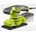 Ryobi RSS200