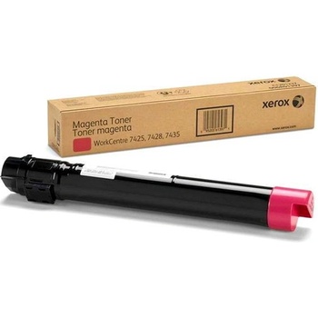 Xerox 013R00659 - originálny