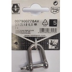 Vorman СКОБА-ШЕГЕЛ НЕРЪЖ СТОМАНА vrn 6mm 21/12 (4003984664530)