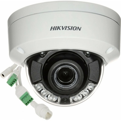 Hikvision DS-2CD2787G2HT-LIZS(2.8-12mm)(eF)