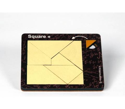 RECENTTOYS Square