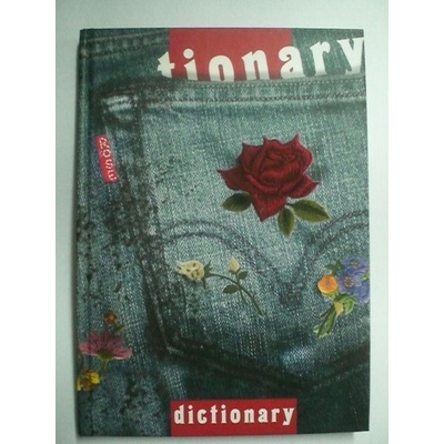 Тетрадка речник с три полета