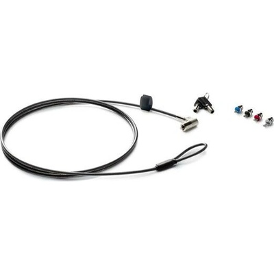 Lankový zámok HP Sure Key 6UW42AA