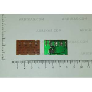 Compatible Ресет чип Xer 3300 - 4k (X3300-4K-CHIP)