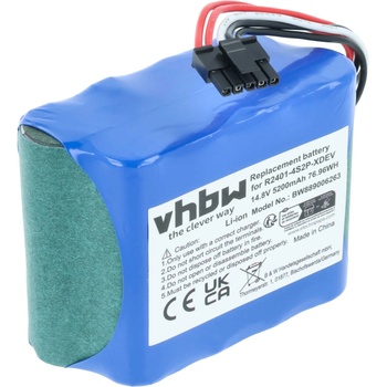 VHBW Батерия за Xiaomi Dreame X40 Pro Ultra, 5200 mAh (889006263)