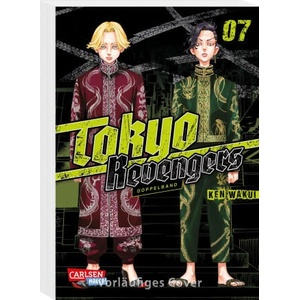 Tokyo Revengers: Doppelband-Edition 7 | Martin Bachernegg (ISBN: 9783551026606)