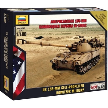 Zvezda Snap Kit M109 A2 1:100