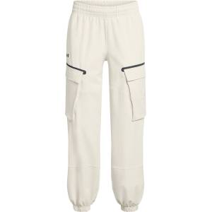 Under Armour Unstoppable cargo m