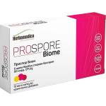 Herbamedica ProSpore Biome, 10 веге капсули, Herbamedica