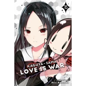 Kaguya-sama: Love Is War, Vol. 15 (ISBN: 9781974714735)