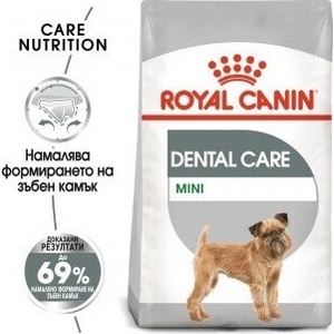 Royal Canin Mini Dental - пълноценна храна за кучета в зряла възраст от дребни породи (от 1 до 10 кг) над 10 месеца при чувствителни зъби 3кг