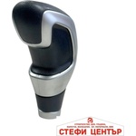 Paolo Топка за скоростен лост за Peugeot/Citroen - Автоматик (58530) - steficenter