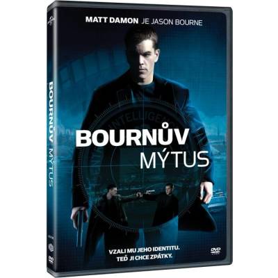MagicBox Превъзходството на Борн - dvd (000481)