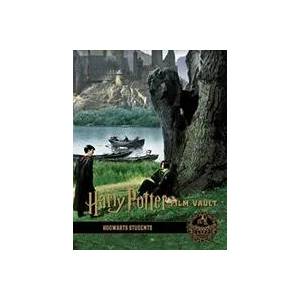 Harry Potter: The Film Vault - Volume 4: Hogwarts Students | Titan Books (ISBN: 9781789092660)