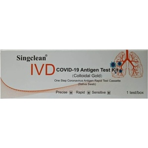  Бърз антигенен тест за коронавирус Covid-19 за тестване със слюнка SINGCLEAN COVID-19 Antigen Test Kit For Saliva Swab