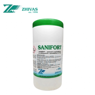 България САНИФОРТ -бърз хлор, 250 гр. гранулат за дезинфекция на питейна вода, с мерителна лъжичка (2000-914)