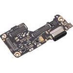Xiaomi Блок захранване Xiaomi 12 2201123G - gsmite