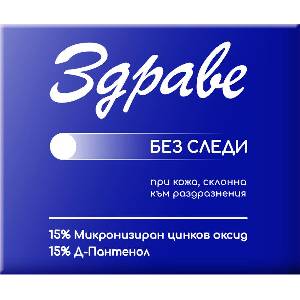 Здраве Крем за лице и тяло, без следи, 30 g