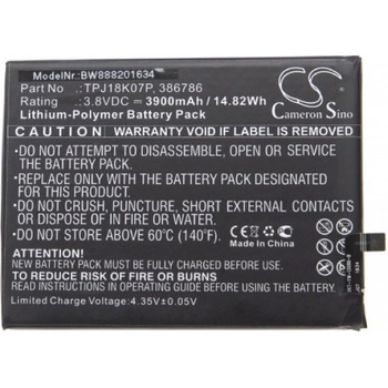 Image 1 of VHBW Батерия за Wiko View3 Pro, 3900 mAh (888201634)