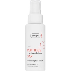 Ziaja Peptides серум с ексфолиращо действие 50ml