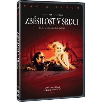 MagicBox Диво сърце - dvd (058219)