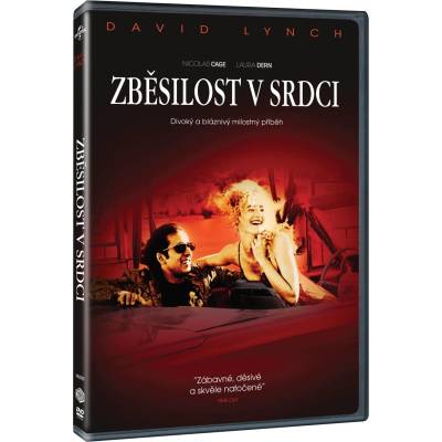 MagicBox Диво сърце - dvd (058219)