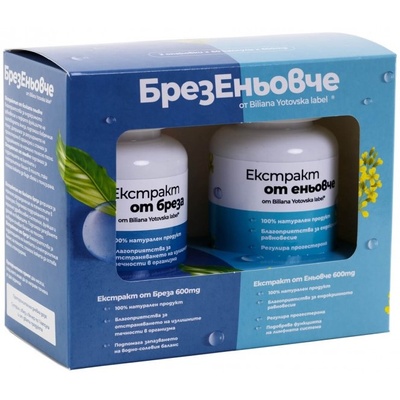 BY Supplements Комплект БрезЕньовче, 2 x 60 капсули, BY Supplements