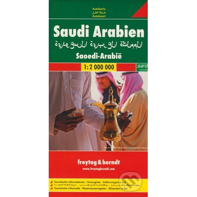 Saudská Arábia AK 106