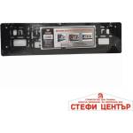 Paolo Стойка за регистрационен номер - АПОЛОН 2БР/К-Т (441061) - steficenter