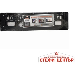 Paolo Стойка за регистрационен номер - АПОЛОН 2БР/К-Т (441061) - steficenter