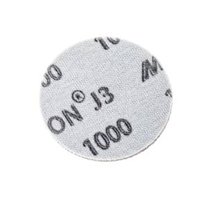 Abralon Шмиргел Abralon J3; зърнестост P1000; Ø 77 mm (4005)