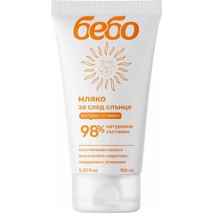 Bebo Мляко за след слънце Бебо, 150 ml - ozone