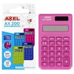 Starpak Axel AX-200P Calculator Калкулатори