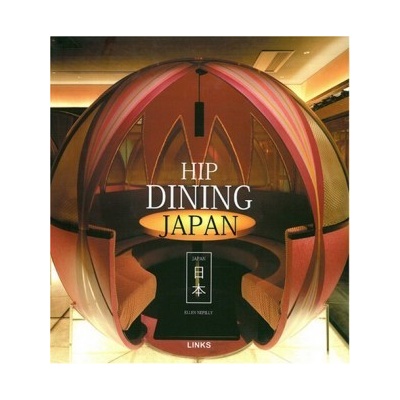 Hip Dining Japan - anglický