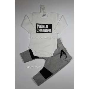 МОРИСМО ЕООД Комплект World Changer, 56, 62, 68, 74, 80