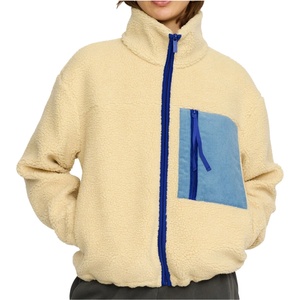 Selfhood Дамско поларено яке Selfhood Women's Pocket Teddy Fleece jacket - Beige - размер XS (105-7611-0111)