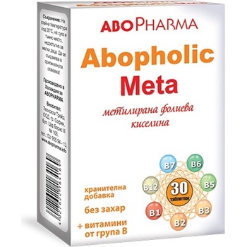 Image 1 of Abo Pharma Аbopholic Meta Метилирана фолиева киселина, 30 таблетки, Abo Pharma (10010878)