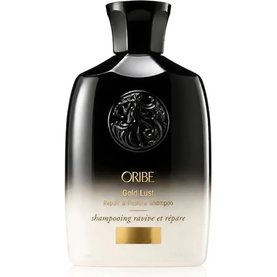 ORIBE Gold Lust Repair & Restore Shampoo 75 ml