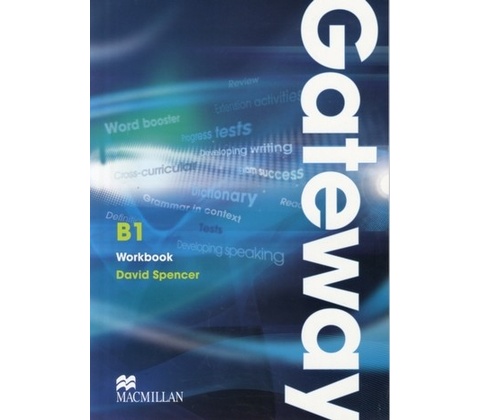 Gateway B1 WB