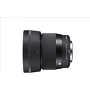SIGMA 56mm f/1.4 DC DN Contemporary MFT