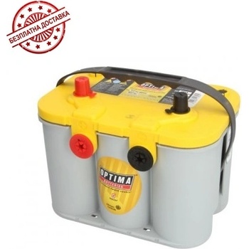 Optima Yellow Top 12V 55Ah 765A YT U - 4.2 left+ (8142540008882)