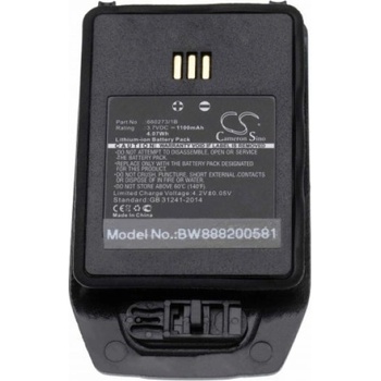 Image 1 of VHBW Батерия за Ascom D81 / DH5 / Avaya 3740 DECT, 1100 mAh (888200581)