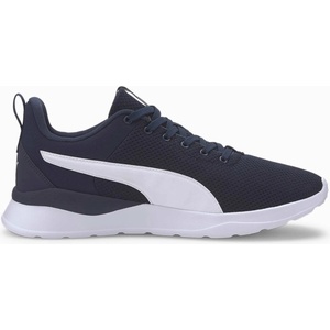 PUMA Обувки Anzarun Lite (37112805)